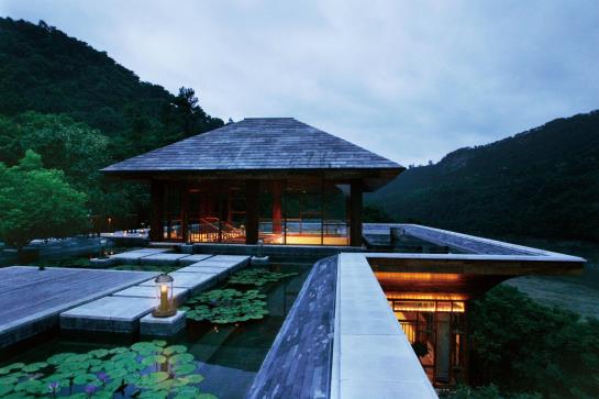 Brilliant Resort And Spa Chongqing