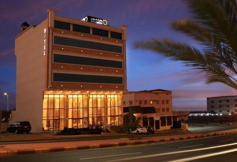 وايت مون للاجنحة الفندقية الضيافة