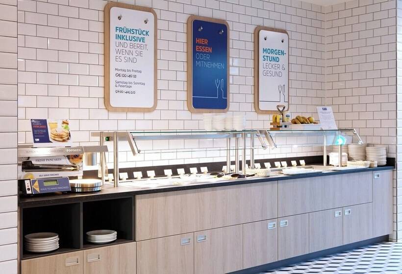 Отель Holiday Inn Express Remscheid