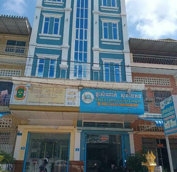 Pensión Green Garden Guesthouse