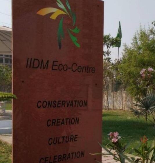 בית מלון כפרי Iidm Eco Resort