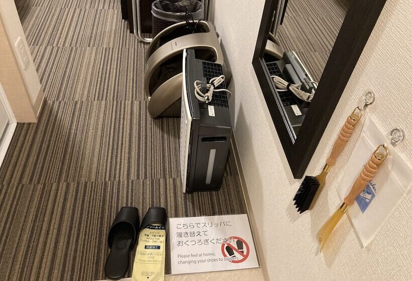 Stationhotel Nagasaki Suwa