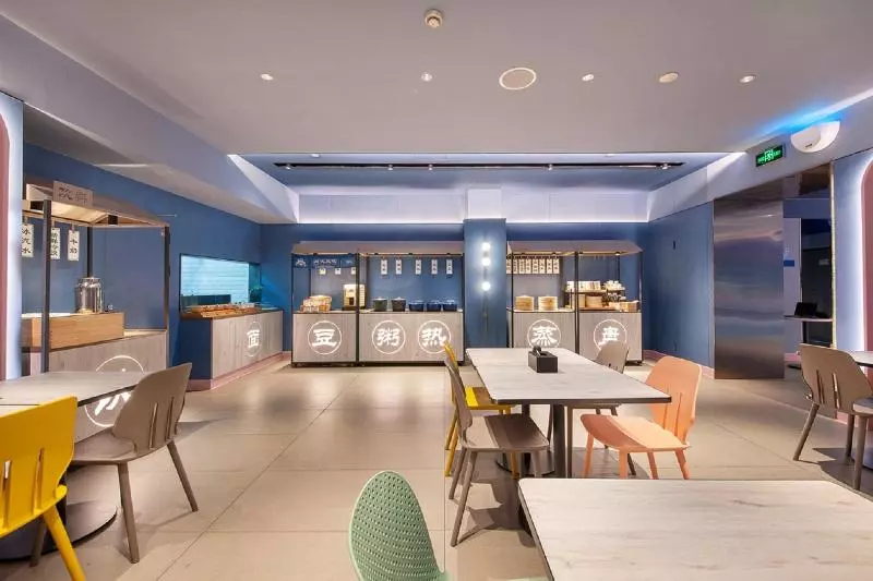 호텔 Hanting  Shanghai Babaiban Pudian Road Metro Station