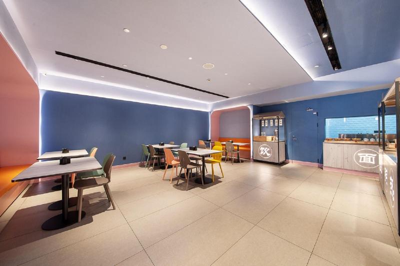 호텔 Hanting  Shanghai Babaiban Pudian Road Metro Station