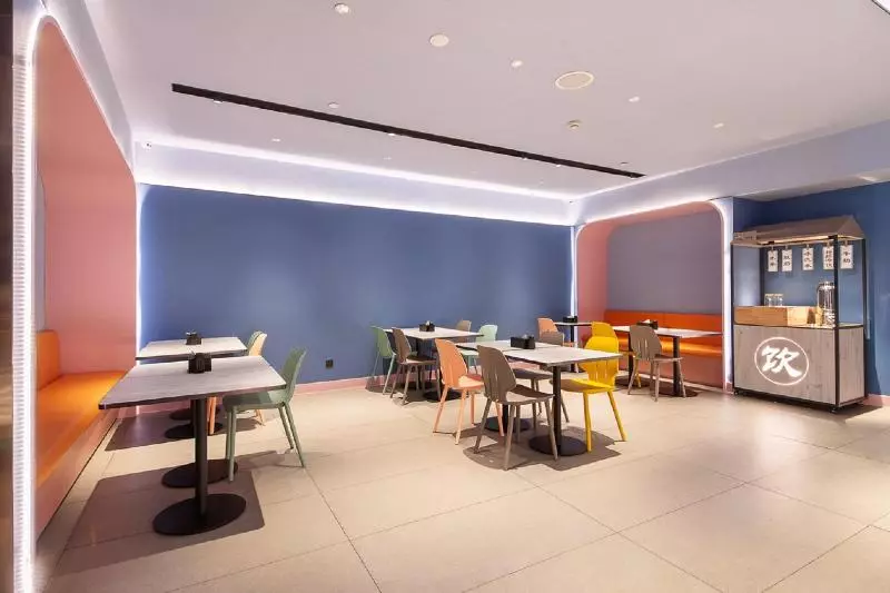 호텔 Hanting  Shanghai Babaiban Pudian Road Metro Station