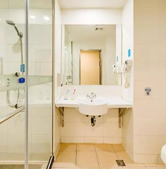 호텔 Hanting  Shanghai Caohejing Caobao Road