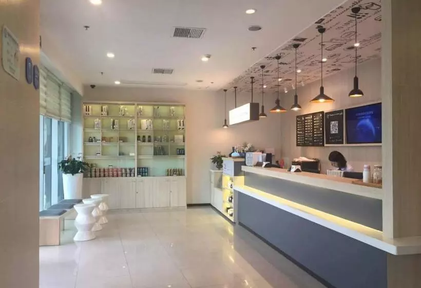 호텔 Hanting  Shanghai Caohejing Caobao Road