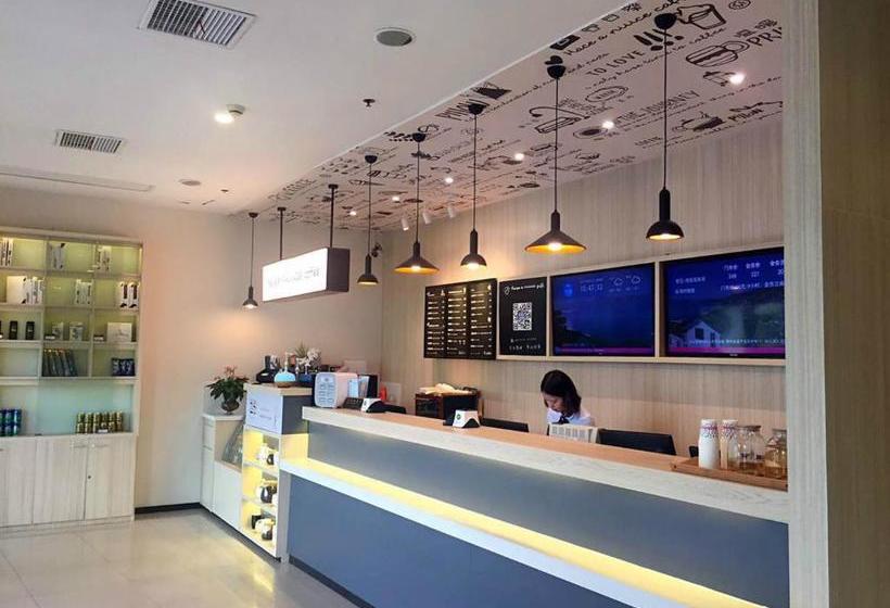 호텔 Hanting  Shanghai Caohejing Caobao Road