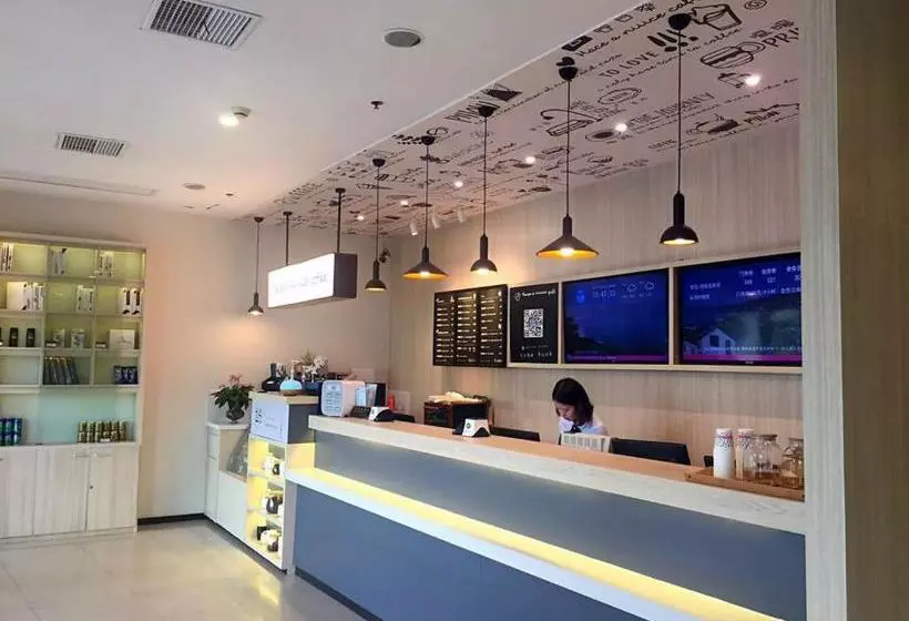 호텔 Hanting  Shanghai Caohejing Caobao Road