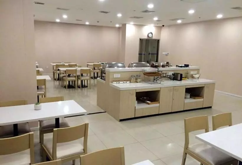 호텔 Hanting  Shanghai Caohejing Caobao Road