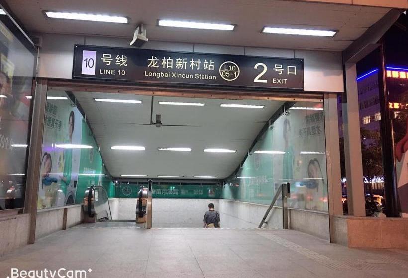 Motel Shanghai Hongjing Road