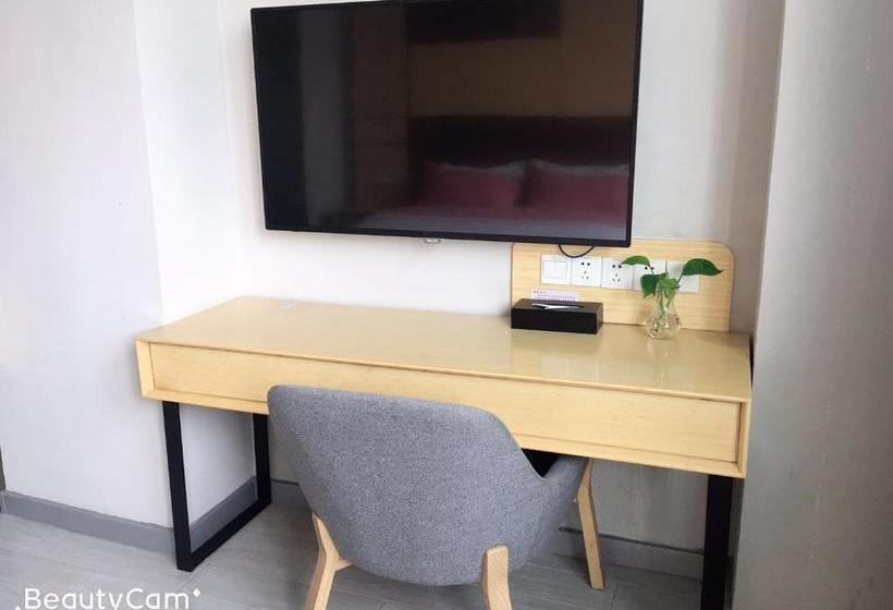 Motel Shanghai Hongjing Road