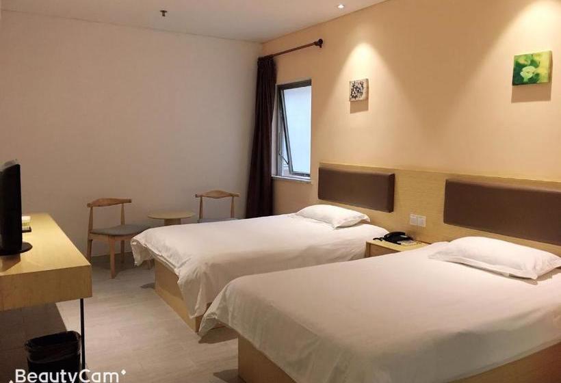 Motel Shanghai Hongjing Road