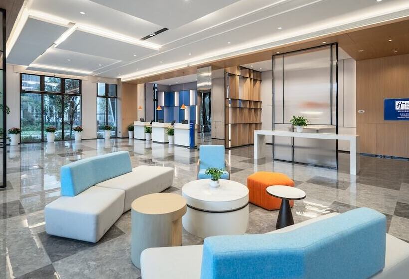Hotel Holiday Inn Express Changsha University Tech City By Ihg