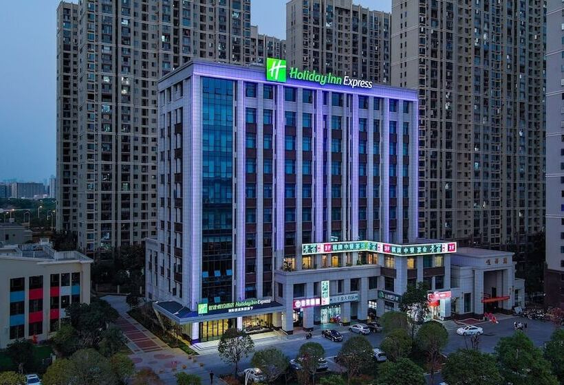Hotel Holiday Inn Express Changsha University Tech City By Ihg