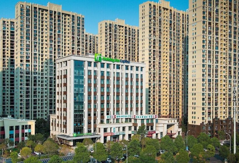 Hotel Holiday Inn Express Changsha University Tech City By Ihg