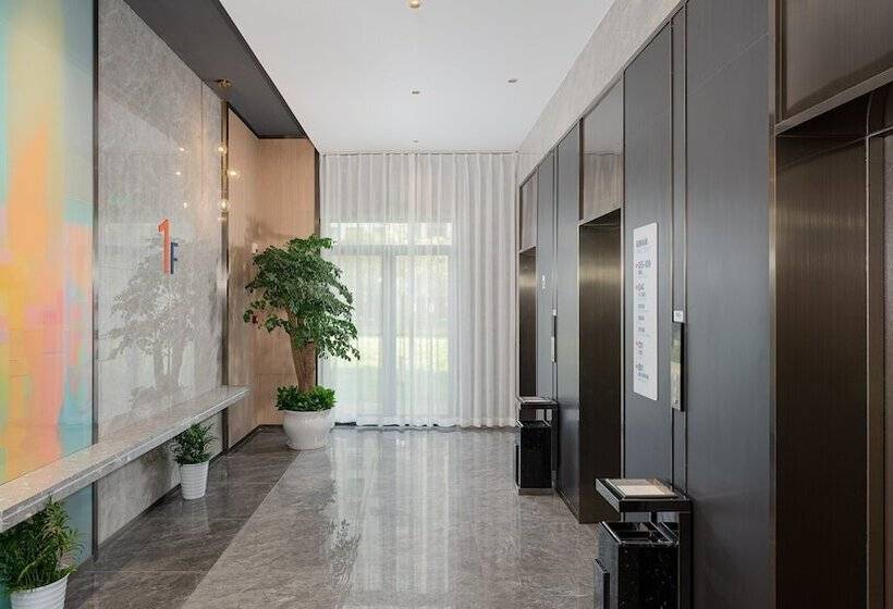 Hotel Holiday Inn Express Changsha University Tech City By Ihg