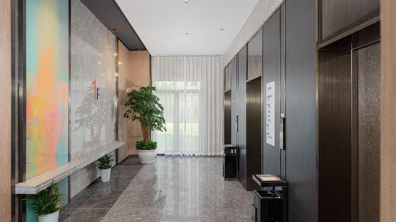 Hotel Holiday Inn Express Changsha University Tech City By Ihg