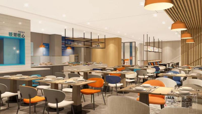 Hotel Holiday Inn Express Changsha University Tech City By Ihg