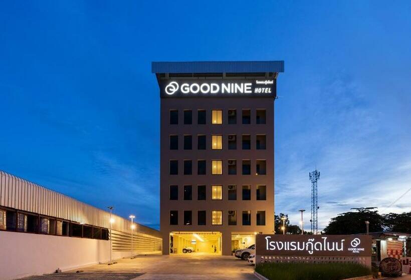 בית מלון כפרי Good Nine