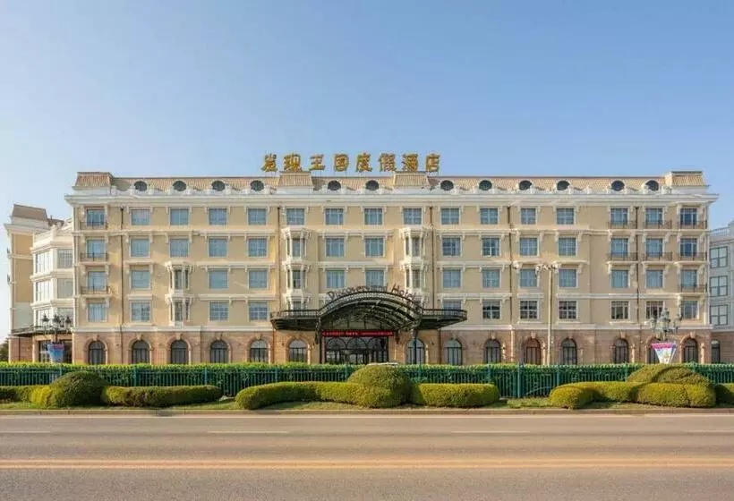 Discoveryland Hotel Dalian