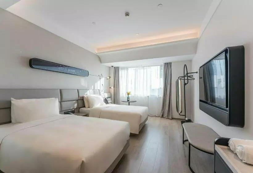Atour Light Music Hotel Suzhou Panmen Ancient Canal