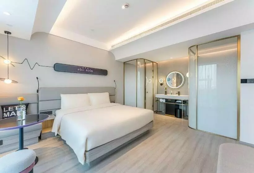 Atour Light Music Hotel Suzhou Panmen Ancient Canal