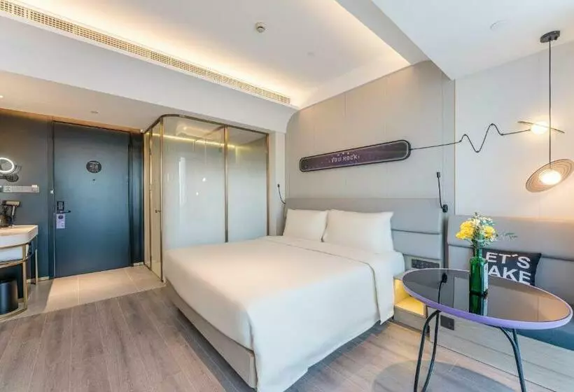 Atour Light Music Hotel Suzhou Panmen Ancient Canal