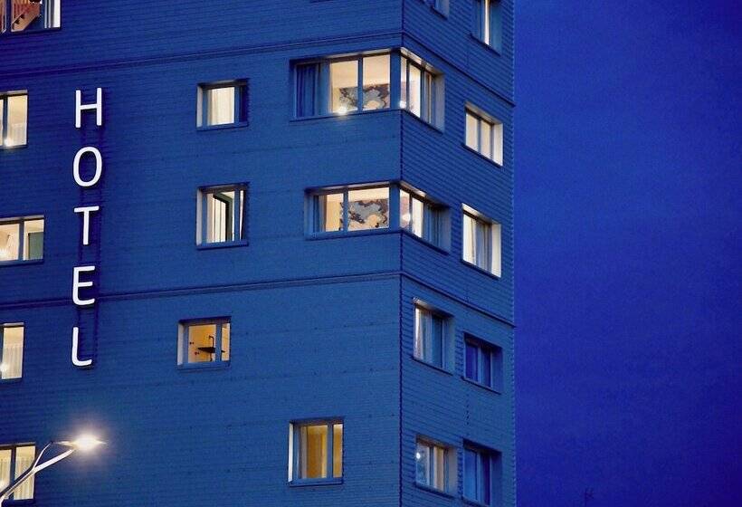 فندق Ibis Budget Saint Nazaire Centre Gare