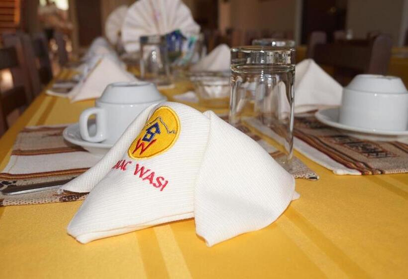 ユースホステル Sumac Wasi