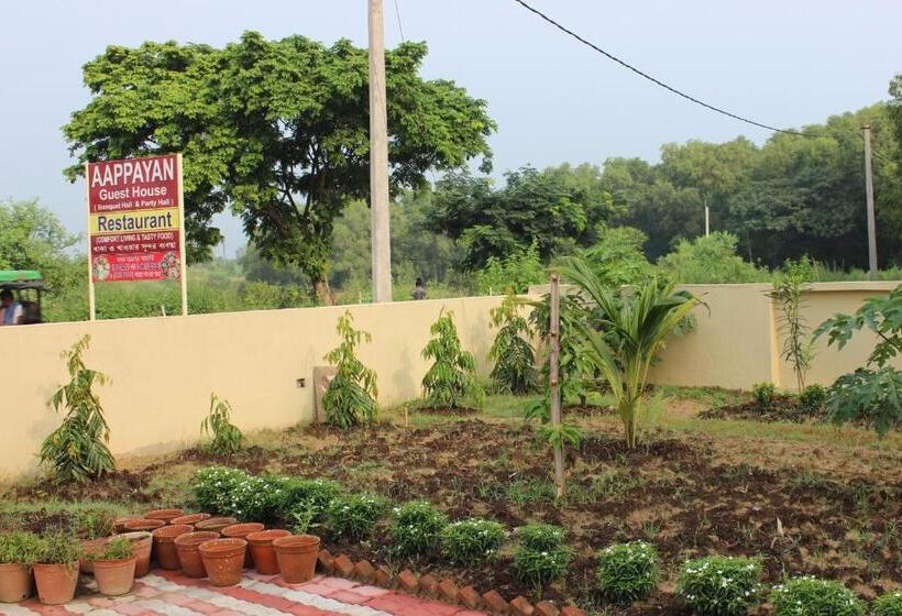 호텔 Aappayan Guest House & Restaurant