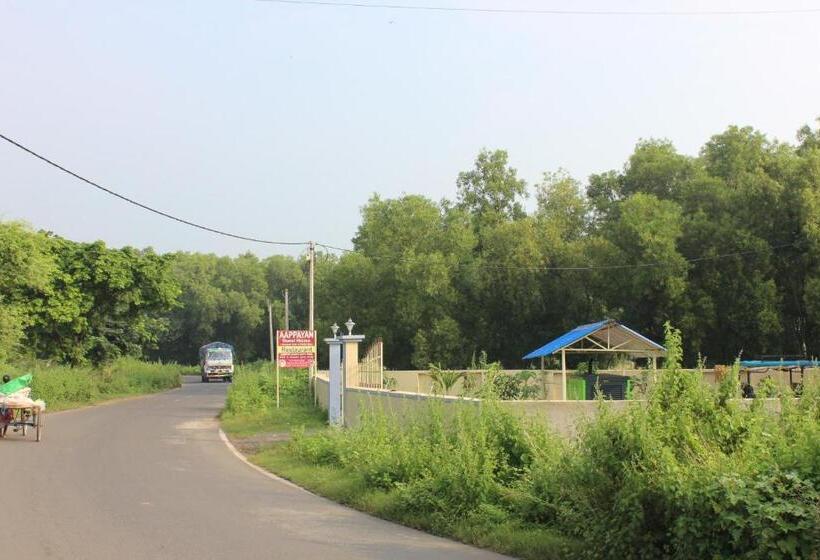 호텔 Aappayan Guest House & Restaurant