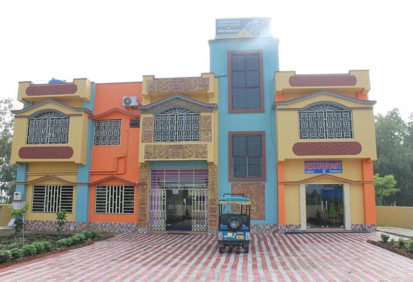 호텔 Aappayan Guest House & Restaurant