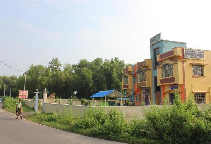 호텔 Aappayan Guest House & Restaurant