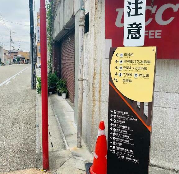 Ogaki Hiyori Hotel   Vacation Stay 72007v