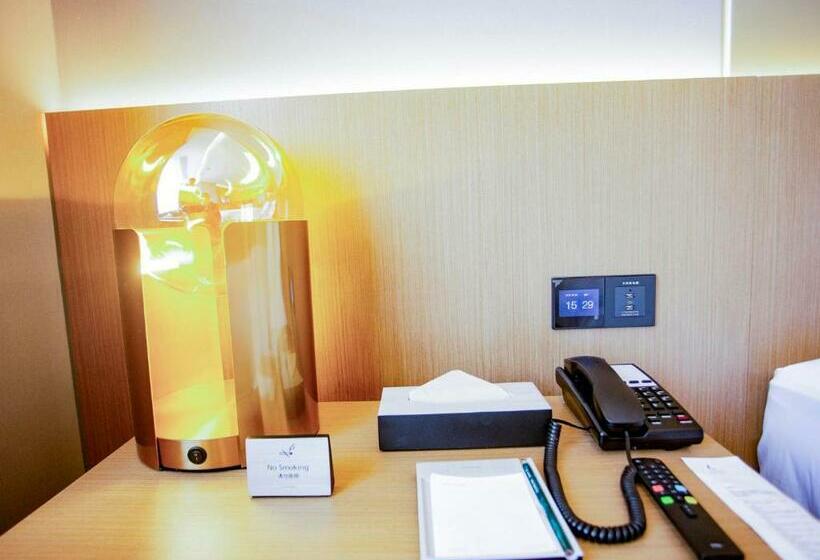 Lavande Hotel Lujiang Zhouyu Avenue