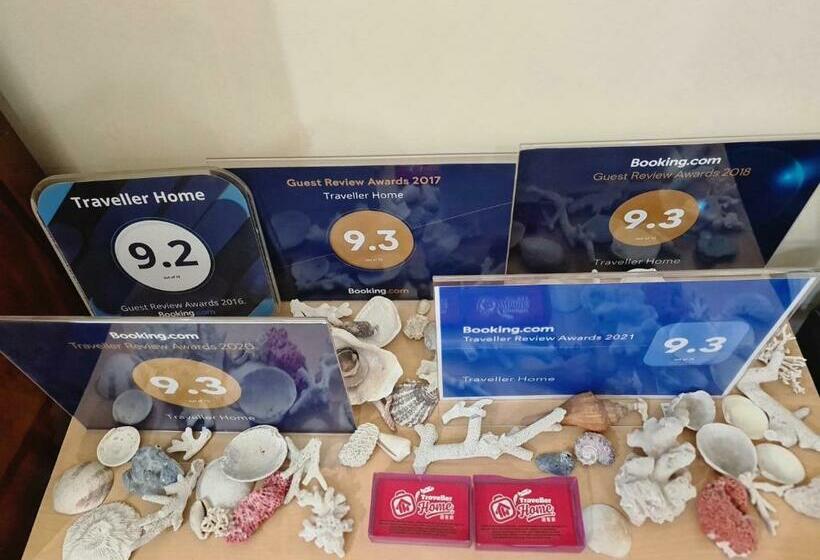 فندق صغير Traveller Home