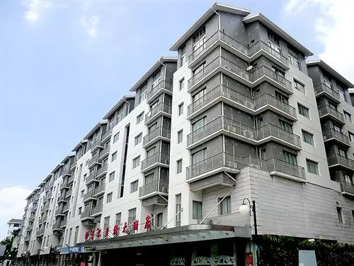 Отель Jinjiang Inn Select Suzhou Guanqian Street