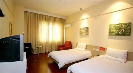 Отель Jinjiang Inn Select Suzhou Guanqian Street