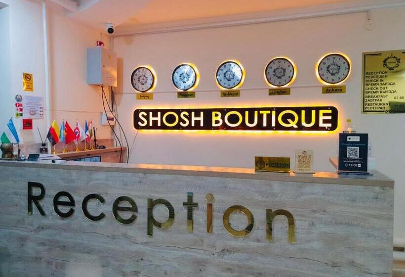 هتل Shosh Boutique