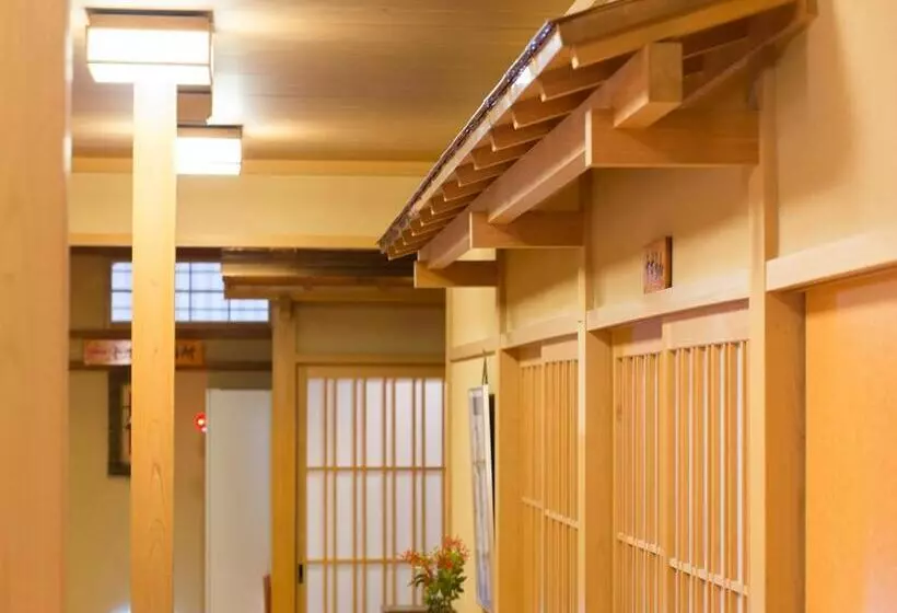 Kanko Ryokan Kuboji