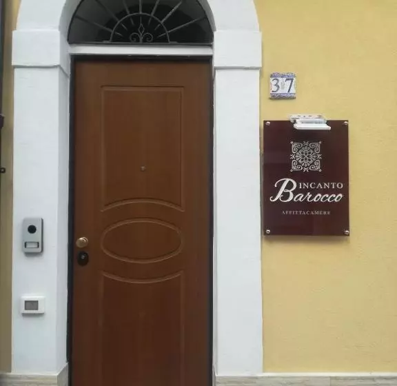 پانسیون Incanto Barocco