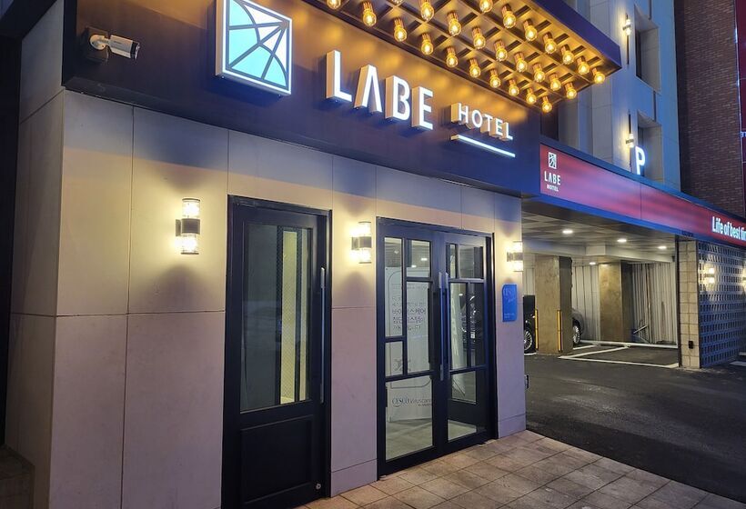 בית מלון כפרי Labe