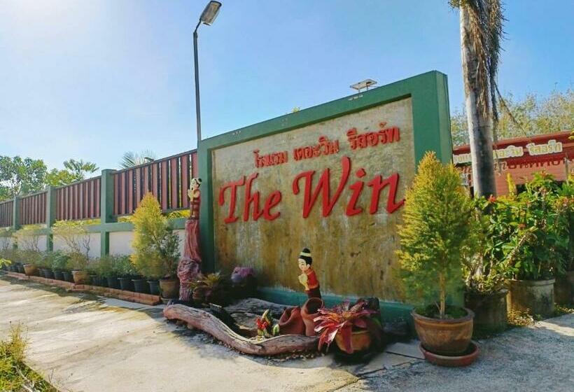 Hotel โรงแรม​ เดอะวิน​ รีสอร์ท