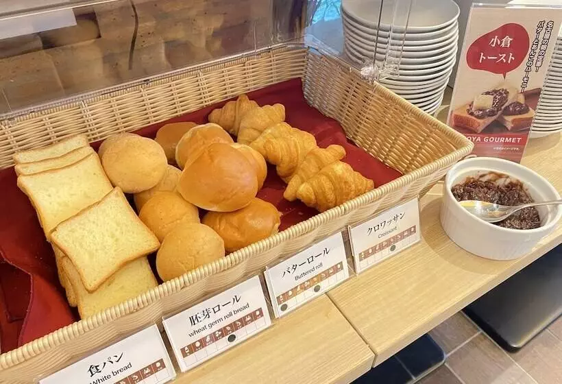 Apa Hotel Nagoya Fushimi Ekikita