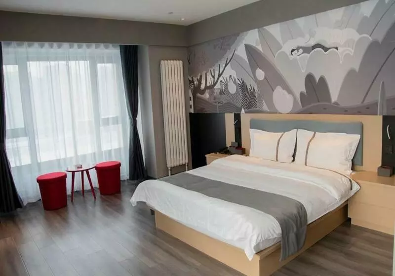 Thank Inn Chain Hotel Heilongjiang Harbin Nangang District West Railway Station Wanda Plaza