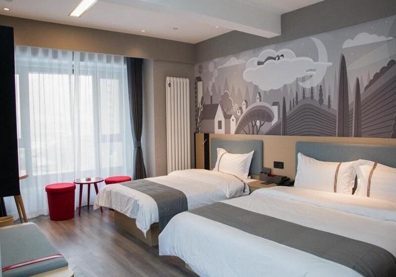 Thank Inn Chain Hotel Heilongjiang Harbin Nangang District West Railway Station Wanda Plaza