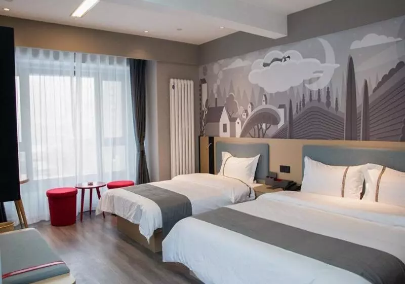 Thank Inn Chain Hotel Heilongjiang Harbin Nangang District West Railway Station Wanda Plaza