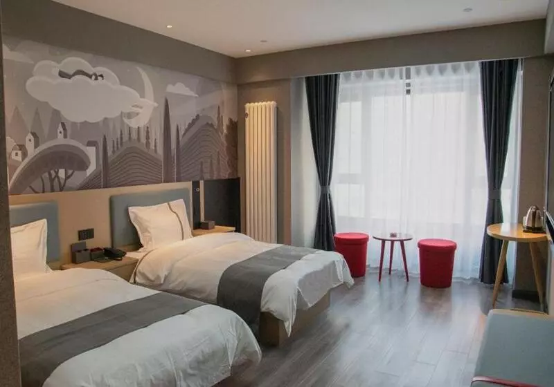 Thank Inn Chain Hotel Heilongjiang Harbin Nangang District West Railway Station Wanda Plaza