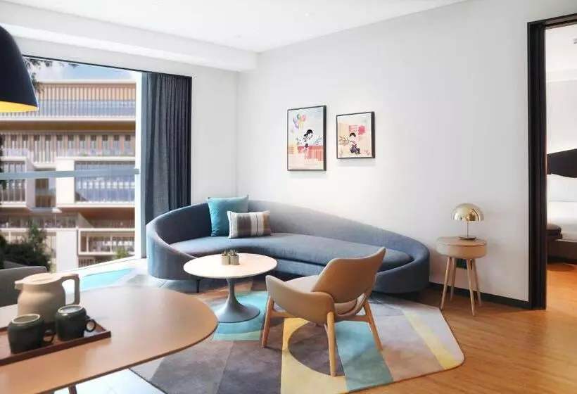Hotelli Artyzen Habitat Qiantan Shanghai
